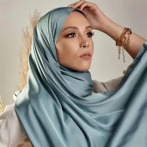[Elegant Solid Color Satin Hijab] Simple Bright Satin Hijab Elegant Solid Color Chiffon Shawl Elegant Casual Outdoor Sunscreen Head Wrap