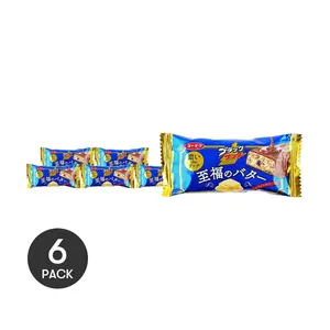 YURAKU Black Thunder Chocolate Bar Butter Flavor - 6 Pack (22g x 6) - Rich & Crispy Japanese Snack