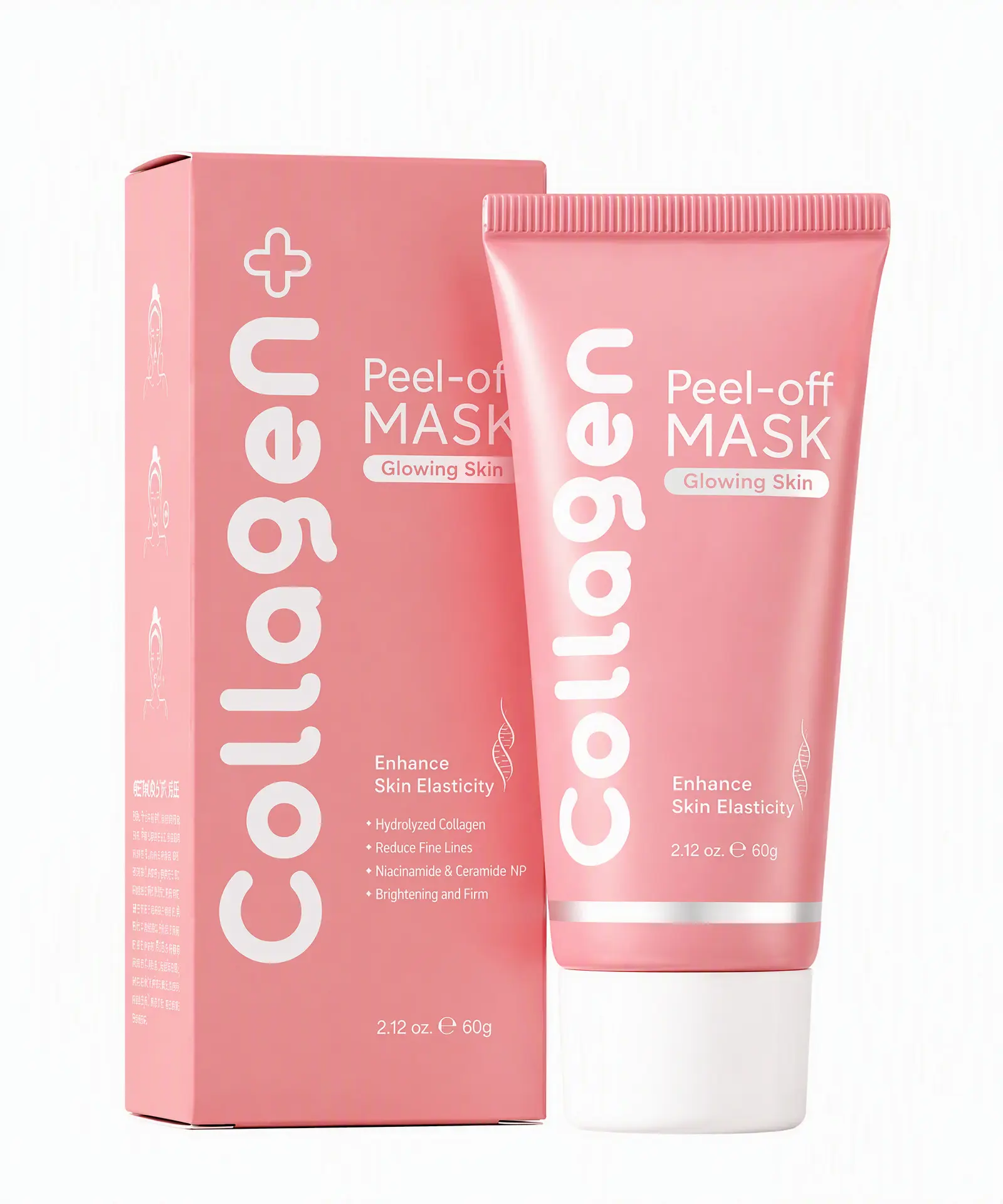 Collagen Night Wrapping Mask, 2.12 Fl Oz (60ml) Overnight Skincare Moisturizer, Hydrating Glow Formula with Elastic Support, Overnight Care for All Skin Types, Boosts Dewy Radiant Complexion