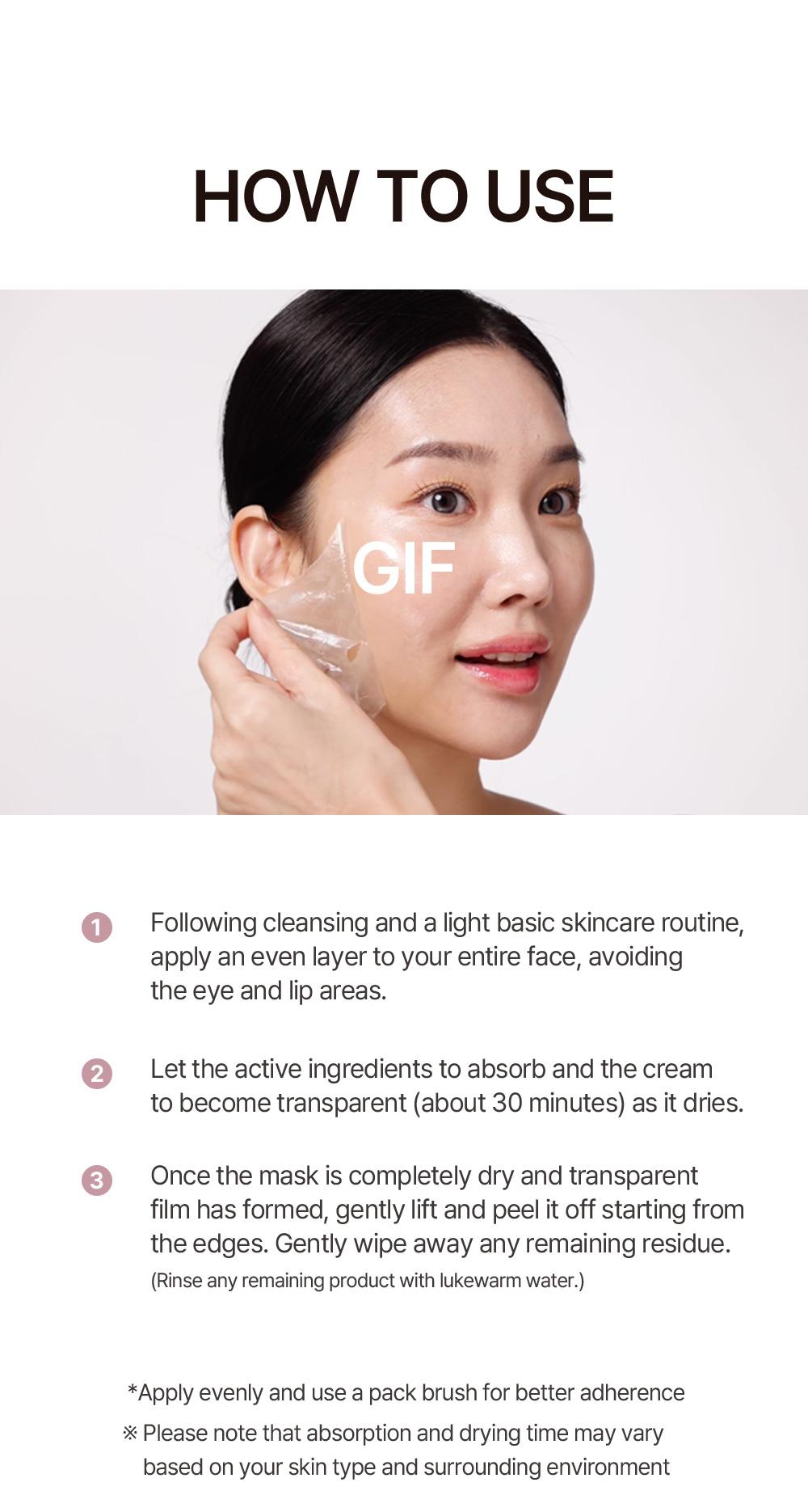 [mixsoon Official Shop] Collagen Glass Skin Mask 2.7 fl.oz / 80ml - Collagen Wrapping Peel Off Facial Mask Pack, Intense Hydration for a Radiant Glow, Korean Glass Skincare