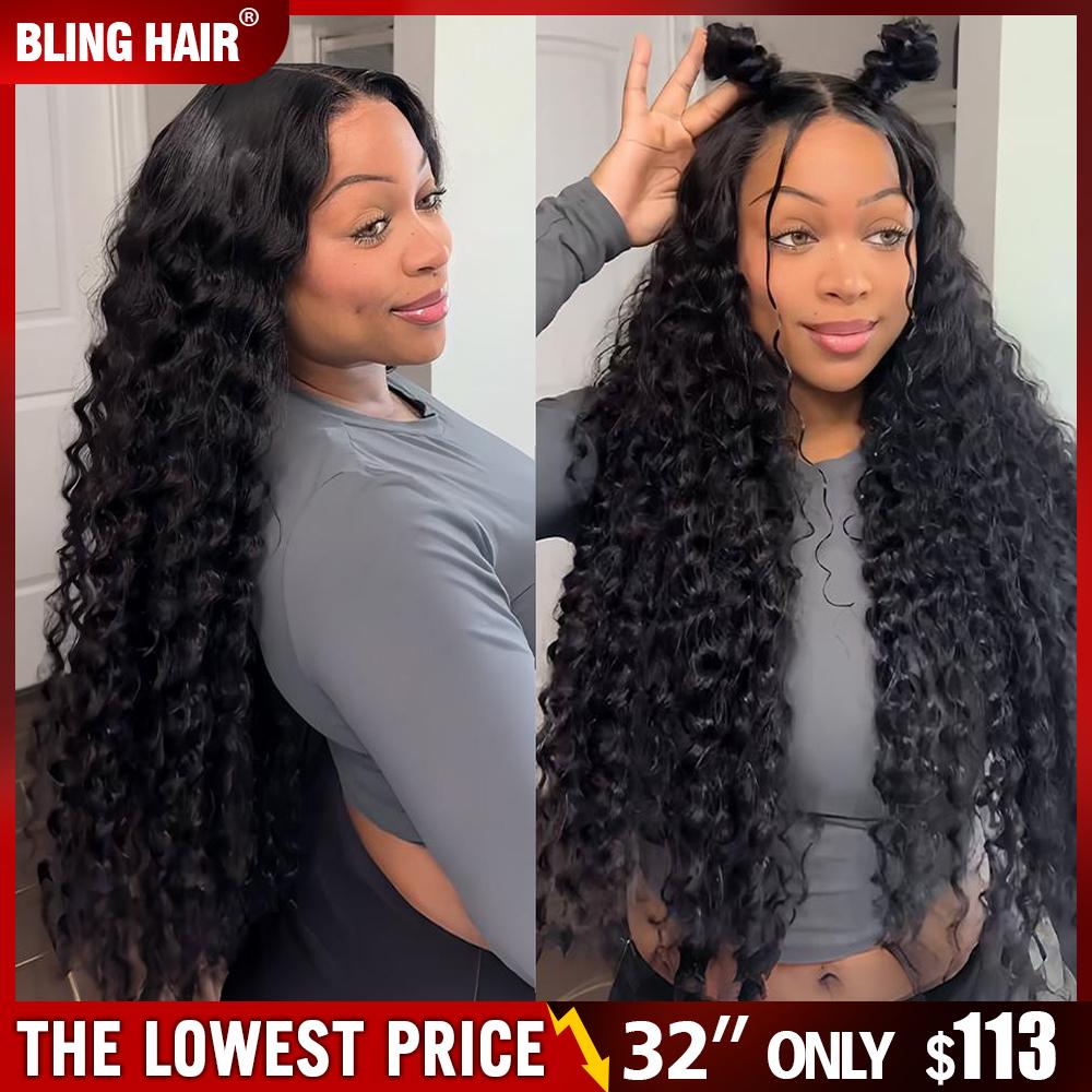[Updated] 13x4 13x6 Glueless Deep Wave Wig Real Human Hair Wigs For Women Lace Frontal Wig Bling Hair SpringStatements