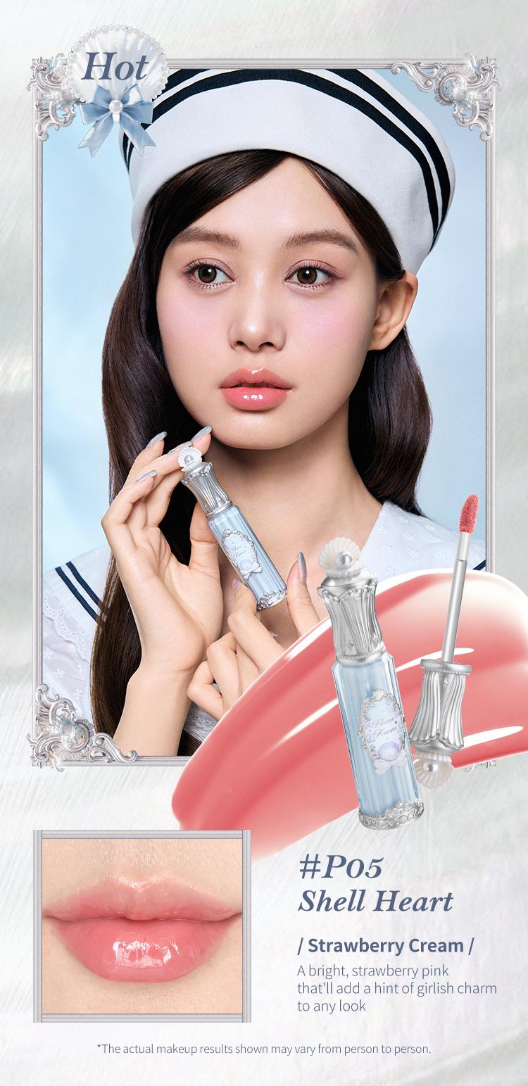 Flower Knows Shell's Jewel Collection Nourishing Lip Glaze, Hydrating & Moisturizing, Transfer-Proof, Lip Treatment, Waterproof, Long-Lasting, Lip Stain Lipgloss Lipstick Makeup Cosmetic, Summer Beauty Gift