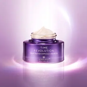 [MISSHA Official] MISSHA Time Revolution Night Repair Ampoule Cream 5X