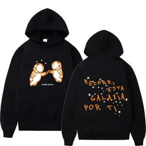 Ivan Cornejo Mirada Hoodie, Sweatshirt, T-Shirt, Mirada Tour Hoodie, Mirada Tour 2026 Sweatshirt, Y2K Streetwear Outfit, Fan Gift Ideas, For Men, For Women