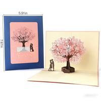 Romantic Cherry Blossom Tree