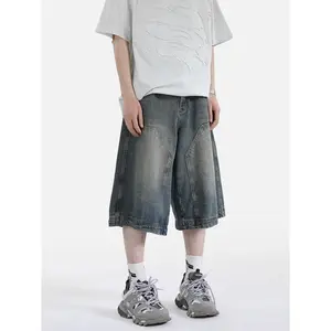 Stylish Loose Fit Denim Cargo Shorts for Men | Casual Streetwear | Distressed Denim with Pockets | Comfortable & Breathable | Summer Fashion | Casual, Relaxed & Trendy Design | Available in Multiple Sizes