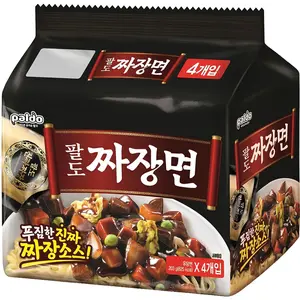 Paldo Fun & Yum Jjajangmen Instant Noodles, Pack of 32, Brothless Chajang Ramen with Savory & Sweet Black Bean Sauce, Oriental Style Korean Ramyun, Soupless K-Food, Family Pack 203g x 32