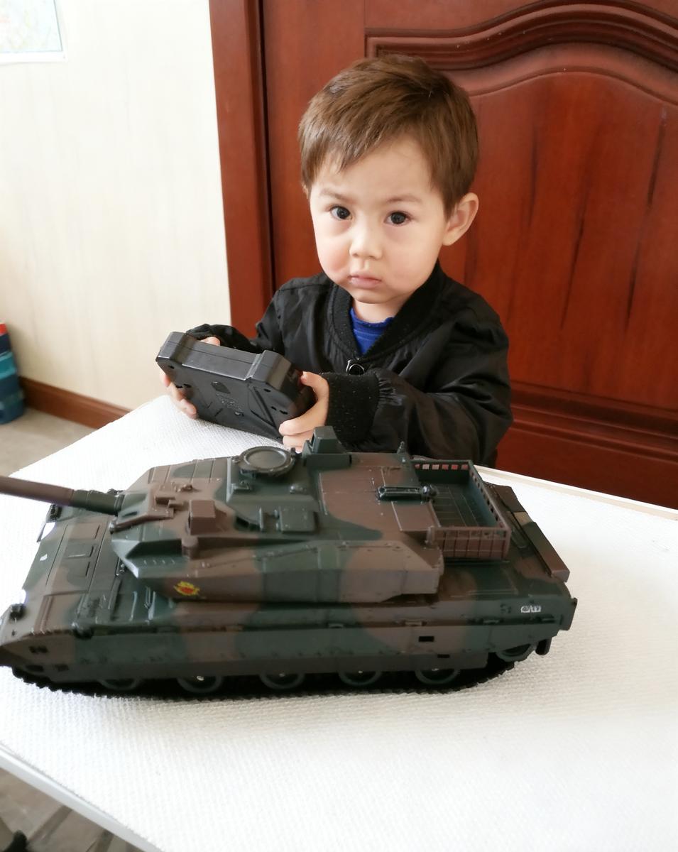 Item: 12-channel gameplay-Camouflage Green