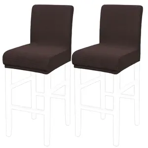 PiccoCasa 2Pcs Stretch Bar Stool Covers, Pub Counter Height Side Chair Covers with Square Lattice 14" x 14" x 12" Dark Brown
