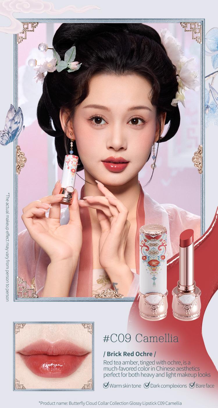 Flower Knows Butterfly Cloud Collar Collection Glossy Lipstick, High-Quality Pigmentation, Long-Lasting, Nourishing Shine, Comfortable Wear, Christmas Cosmetic Gift