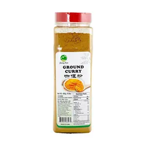 JIANG NAN FOODS Pure Curry Powder 480g - Authentic Spice Blend for Rich Flavor, Versatile Cooking, Kitchen Staple