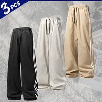 Black + Beige + Khaki