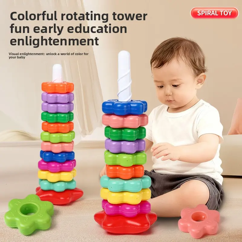 Explosive Rainbow Rotating Tower Flower Rotating Fun Stacking High Collar Early Education Puzzle Baby 6-Month Toy