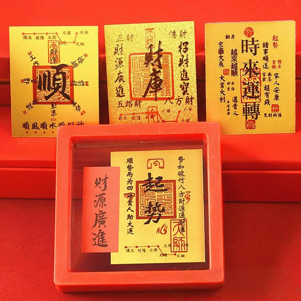 Chinese Feng Shui God of Wealth Buddha Amulet Card, Exquisite High-Quality Arts & Crafts Ornament, Feng Shui Ornament for Home Office Decoration, 6.4*5cm Business Fortune Good Wish Stick Toy, Feng Shui Ornaments