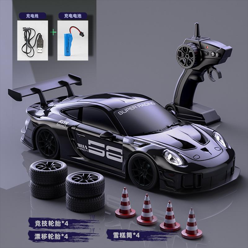 Remote Control Drift Tail Car RC High-Speed Racing Car :24 Four-Wheel Drive Remote Control Car Model Boys Toy Remote Control Drift Tail Car RC High-Speed Racing Car :24 Four-Wheel Drive Remote Control Car Model Boys Toy