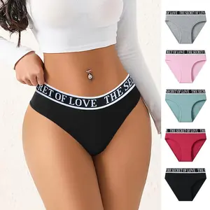 Hotcom Women's High Rise Comfortable Casual Panties Set Soft Breathable Fabric with Letter Tape for Everyday Wear 5/10 Pack Mixed Color Machine Washable Sports Clothes