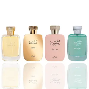 Hawas For Her + Hawas Elixir + Hawas Eclat + Hawas Tropical -- 4 piece bundle