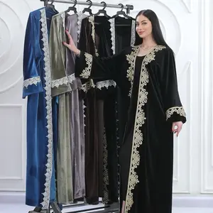 Velvet Open Abaya | Bisht Style Abaya | Velvet Bisht Abaya | Luxury Velvet Abaya | Open Front Abaya | Modest Fashion Abaya | Elegant Velvet Abaya | Ramadan & Eid Abaya - بشت مخمل