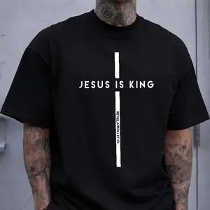 Jesus Is King T-Shirt, Christian Cross Graphic Tee