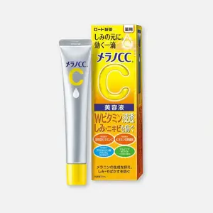 Rohto - Melano CC Vitamin C Essence 20ml