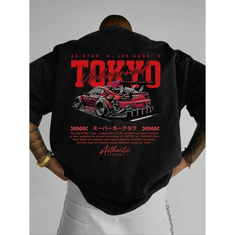 Men's Regular Fit Car & Letter Print Round Neck Tee, Street Fashion Casual Short Sleeve T-shirt for Daily Wear, Men's Top for All Seasons, Tropical, Streetwear