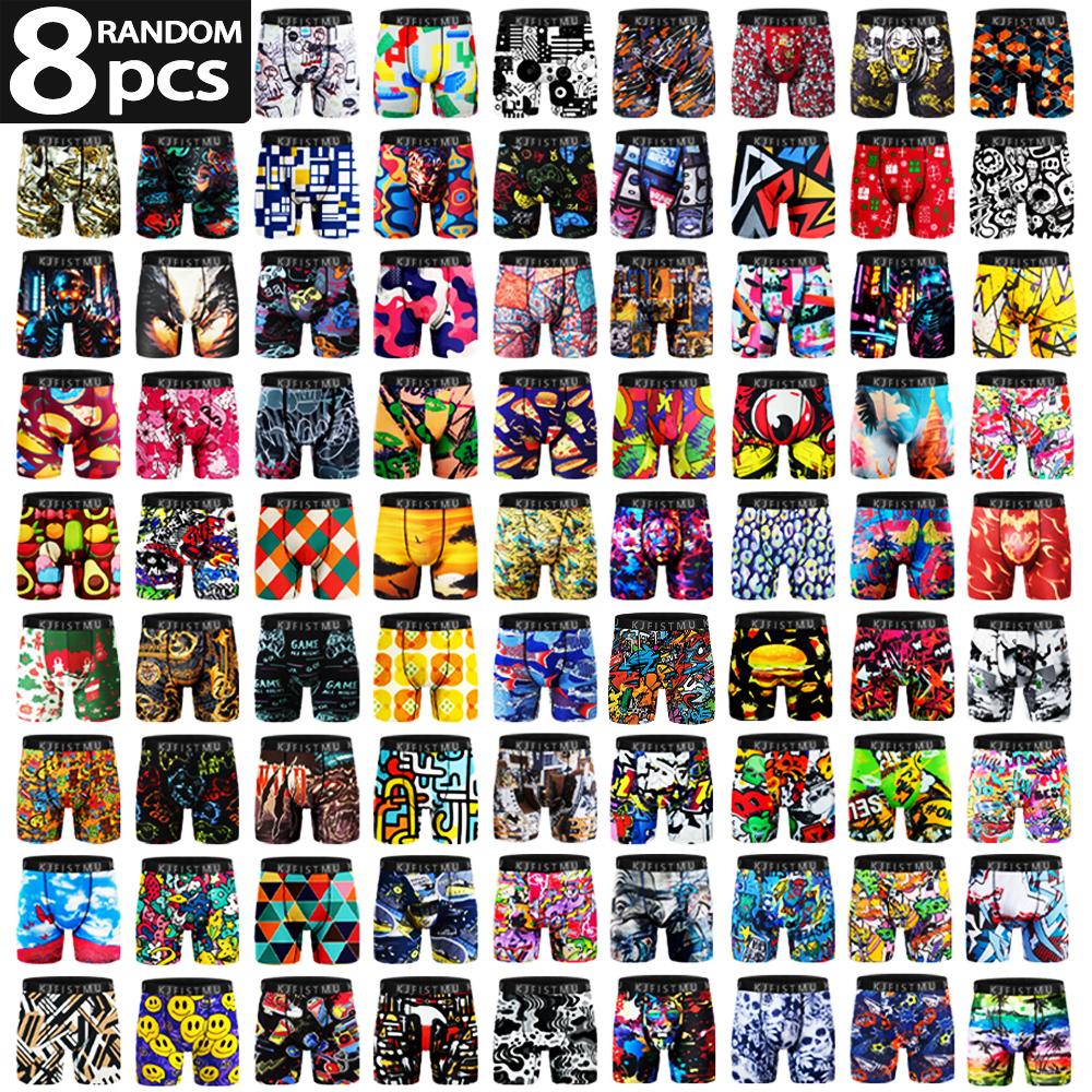 Set of 16/12/8/4 Active Men's Boxer Briefs - Multi-Pack Street Prints, Breathable Polyester Blend, Comfortable Fit Camouflage and Geometric Patterns, Everyday Underwear - KJFISTMU