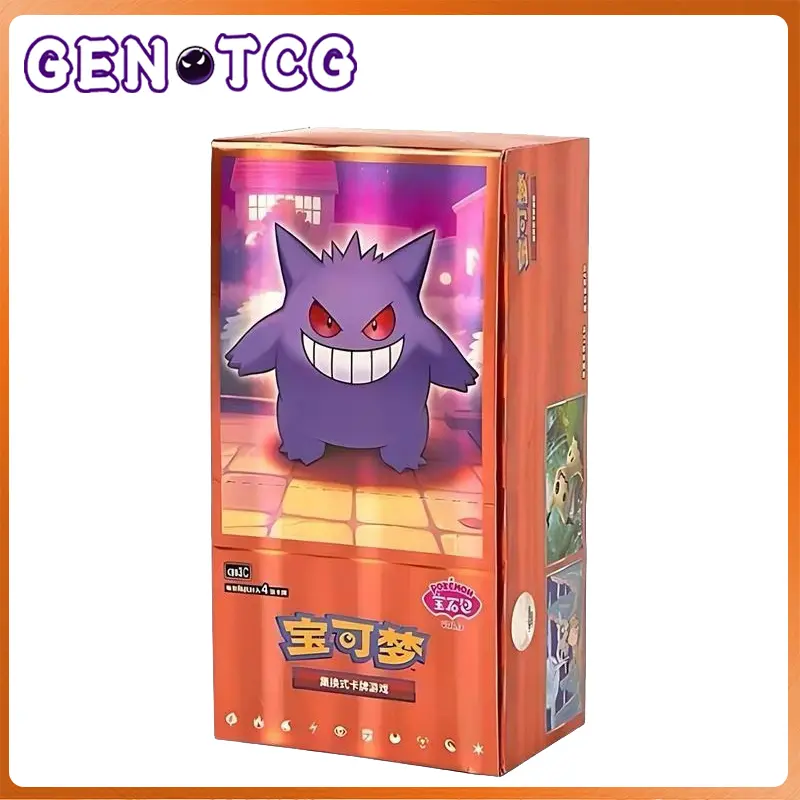 NEW [LIVETCGO] Pokemon Gem Pack VOL 3 CBB3CBooster Box -gengar-cubon- SimplifiedChinese