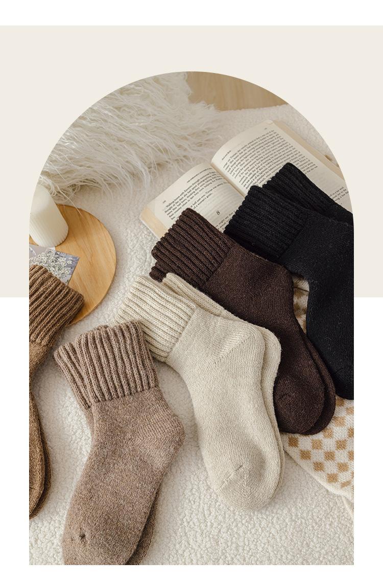 5-Pair Women's Mid-Calf Socks, Warm & Comfy, Casual Must-Have for Fall Winter Daily Wear,B
