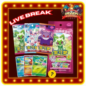 Pokémon TCG [CN] -  Gem Pack Badge Set - Contains Gem Pack Vol 1, Vol 2, Vol 3 - LIVE RIP ONLY