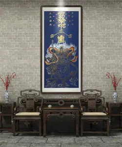 The portrait of the True Martial Great Emperor symbolizes authority and power., Decor, Ornaments