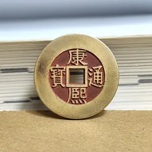 Eata Gift Inc. Red Cinnabar Five-Emperor Coin Replica “Kangxi Tongbao” Vintage Chinese Collectible