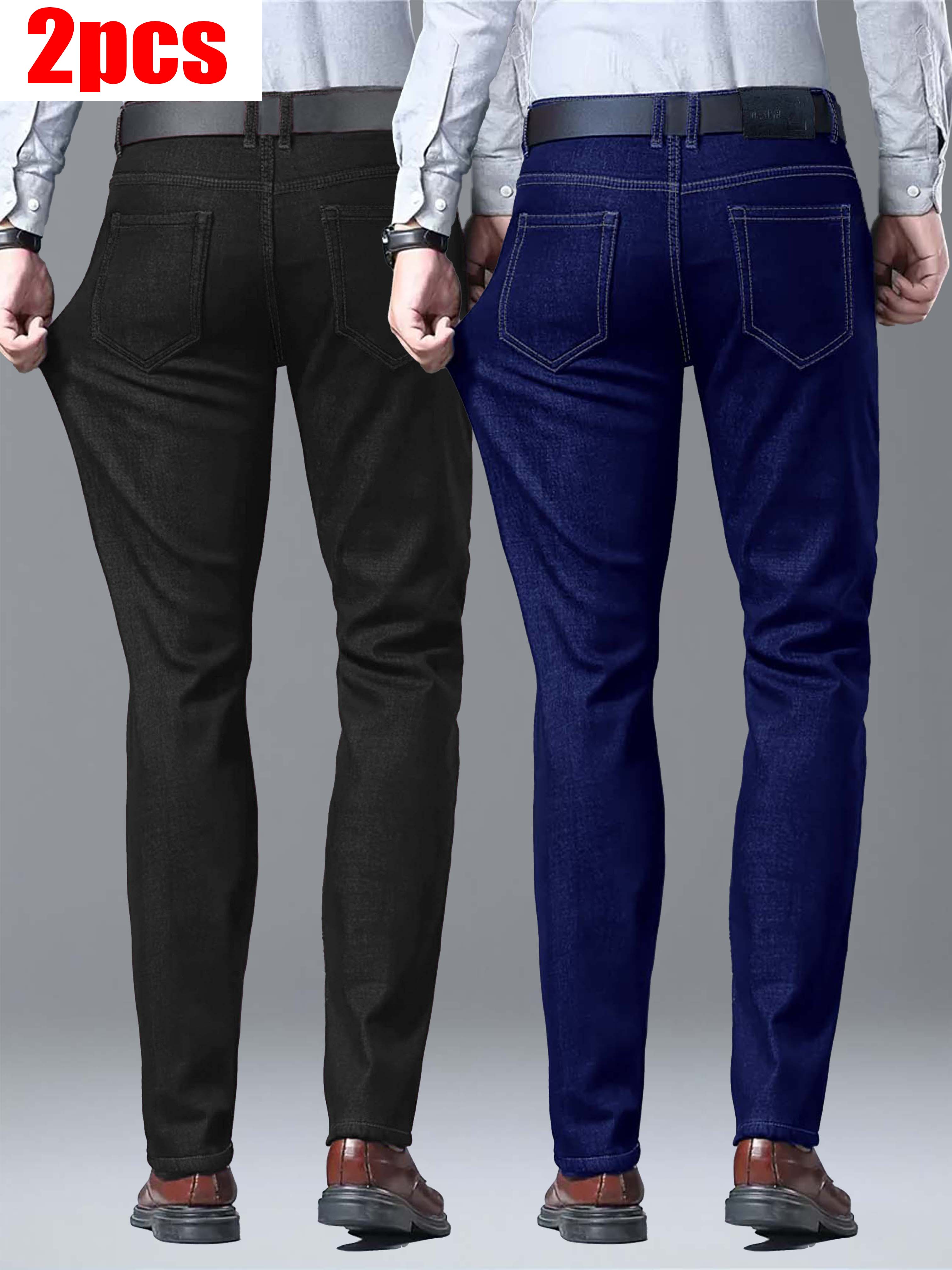 2026 New Men's Casual Versatile Slim Jeans 2 Pack Joe Keery-style