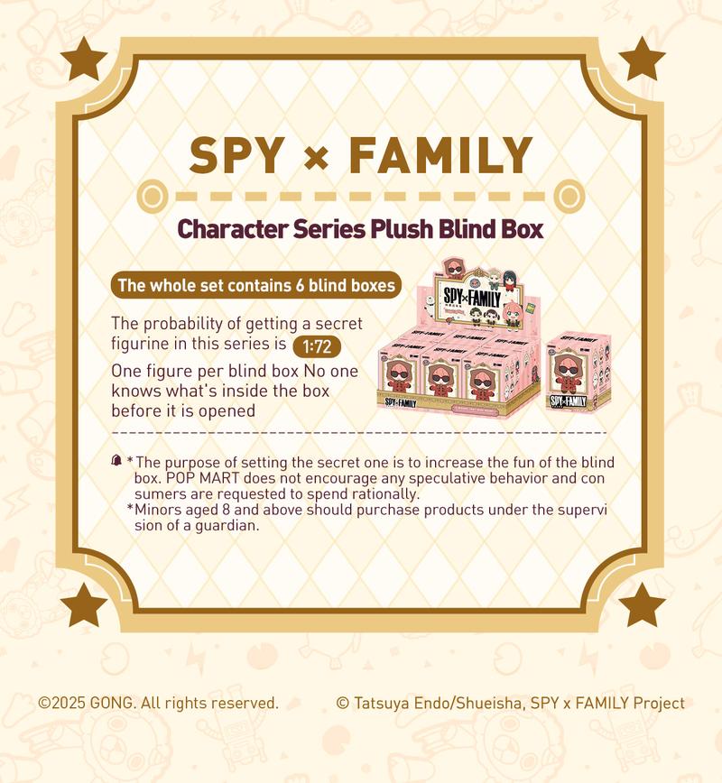 POP MART SPY × FAMILY Character Series Plush Blind Box