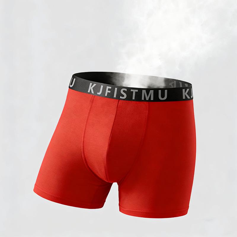 KJFISTMU12 Men's Boxer Briefs Set made of lightweight polyester fiber, featuring a solid color and simple design with fashionable prints, a distinctive colorful cartoon pattern waistband, elastic waistband, and vibrant pixel game design.