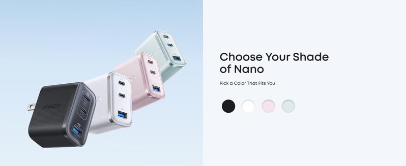 Anker Nano USB-C Charger Block with USB-C to USB-C Cable, 3-Port Fast Charger with Ultra-Fast 70W Output, for iPhone 17 /16 / 15 Series, MacBook, iPad, Pixel, Galaxy, and More