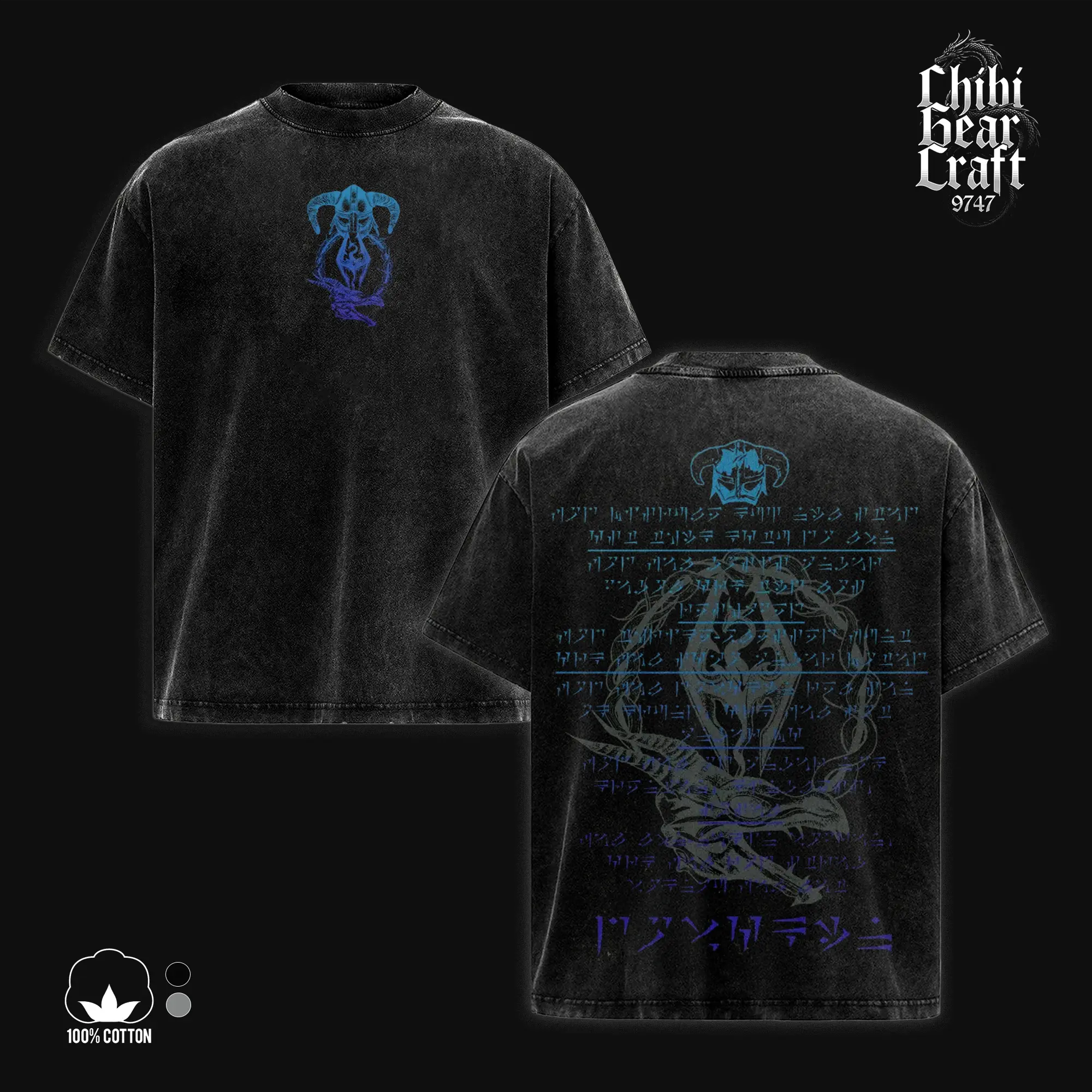 The Elder Scrolls V Graphic Shirt Skyrim Dragonborn Dragon Runes Vintage Washed Oversized T-Shirt Dark Fantasy Hoodie Dovahkiin Iron Helmet Edgy Streetwear Y2K Merch Tee Gift For Game Fan Clothes