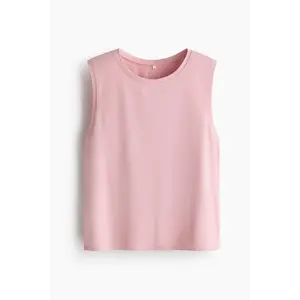 H&M Boxy-style sports vest top with DryMove™