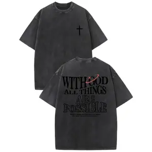 Men's vintage washed cotton T-shirt with the design 'With God all things are possible' from Matthew 26:41, loose fit short-sleeve shirt, black with white lettering, casual attire, high-quality fabric