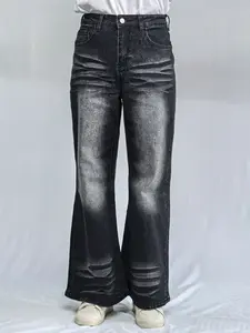 Lux Lee High-Waisted Slim Flare Women's Jeans - Gradient Washed Denim, Narrow-Leg Tailored Fit, High Rise For Ultimate Slimming Effect, Versatile Silhouette That Complements All Leg Shapes, Timeless Everyday Street Style