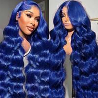 Blue Body Wave