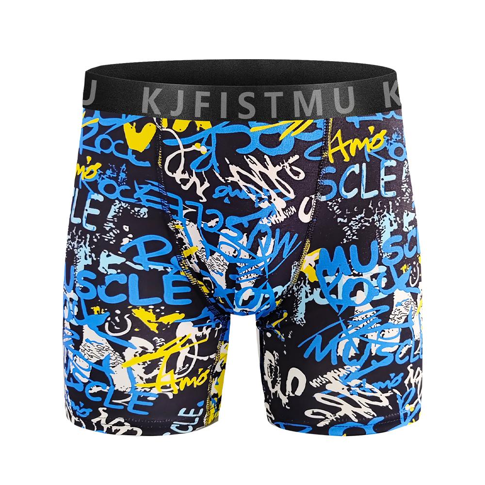 KJFISTMU 16-piece men's boxer briefs set, featuring bright geometric patterns, medium stretch, breathable and comfortable, solid colors, colorful striped waistband print, suitable for daily wear, boxer shorts, comfortable underwear, durable craftsmanship
