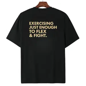 Exercising Just Enough Tee – Fitness Shirt for Flexing and Standing Your Ground