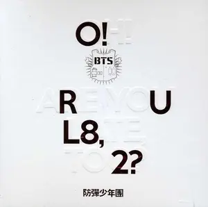 BTS - O!Rul8 2? (Incl. 74-page booklet, two photocards and folded poster)  [COMPACT DISC - CD]