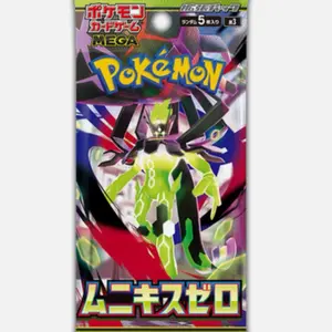 Pokémon: Munikis Nihil Zero (JPN) - SINGLE PACK