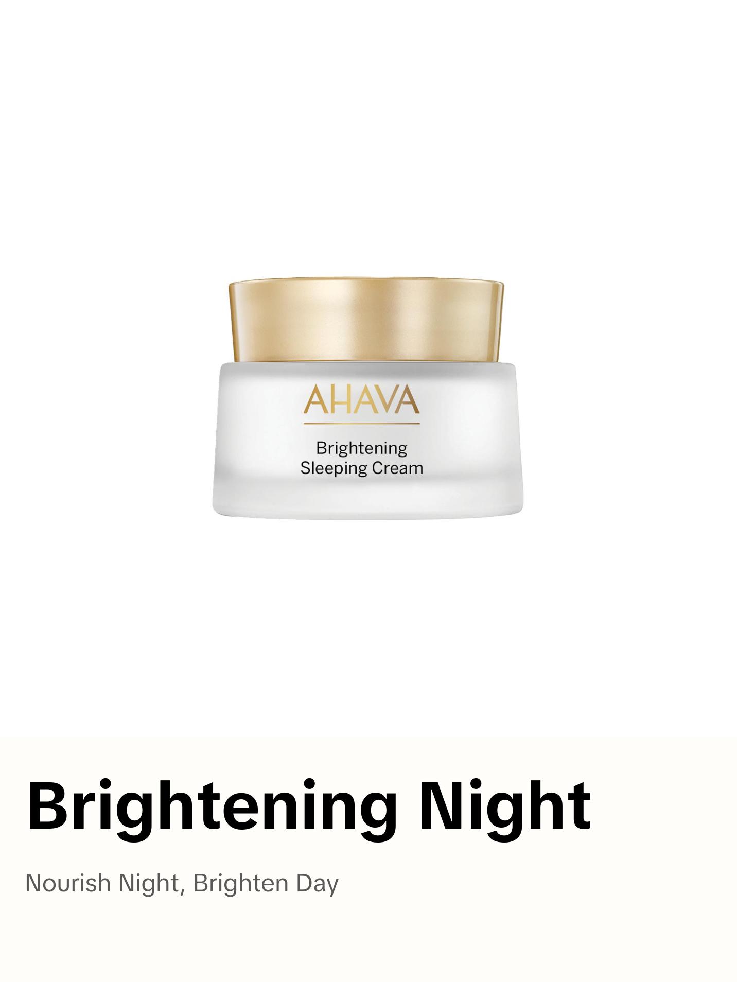Brightening Sleeping Cream