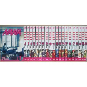 Nana Vol. 1-21 Complete Manga Set English