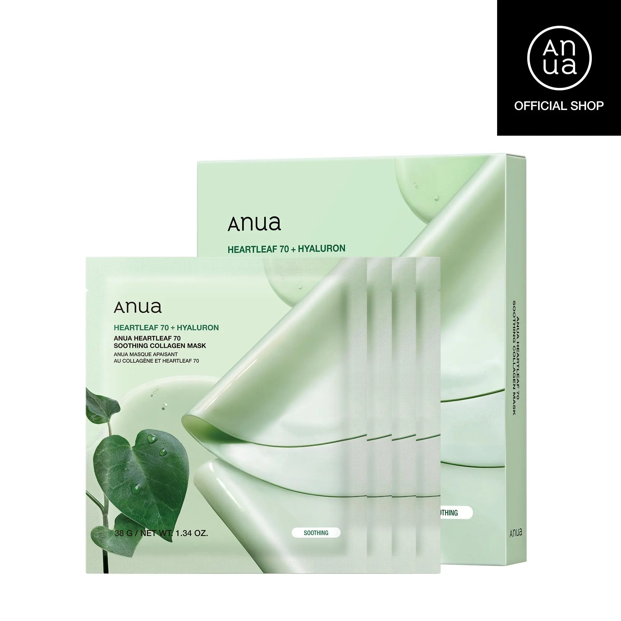 [Anua] Heartleaf 70 Soothing Collagen Mask | 38g*4sheets, collagen, gel mask, korean skincare, soothing, glass skin, calming, firming, hydrate, radiant, smooth Moisture Moisturizing