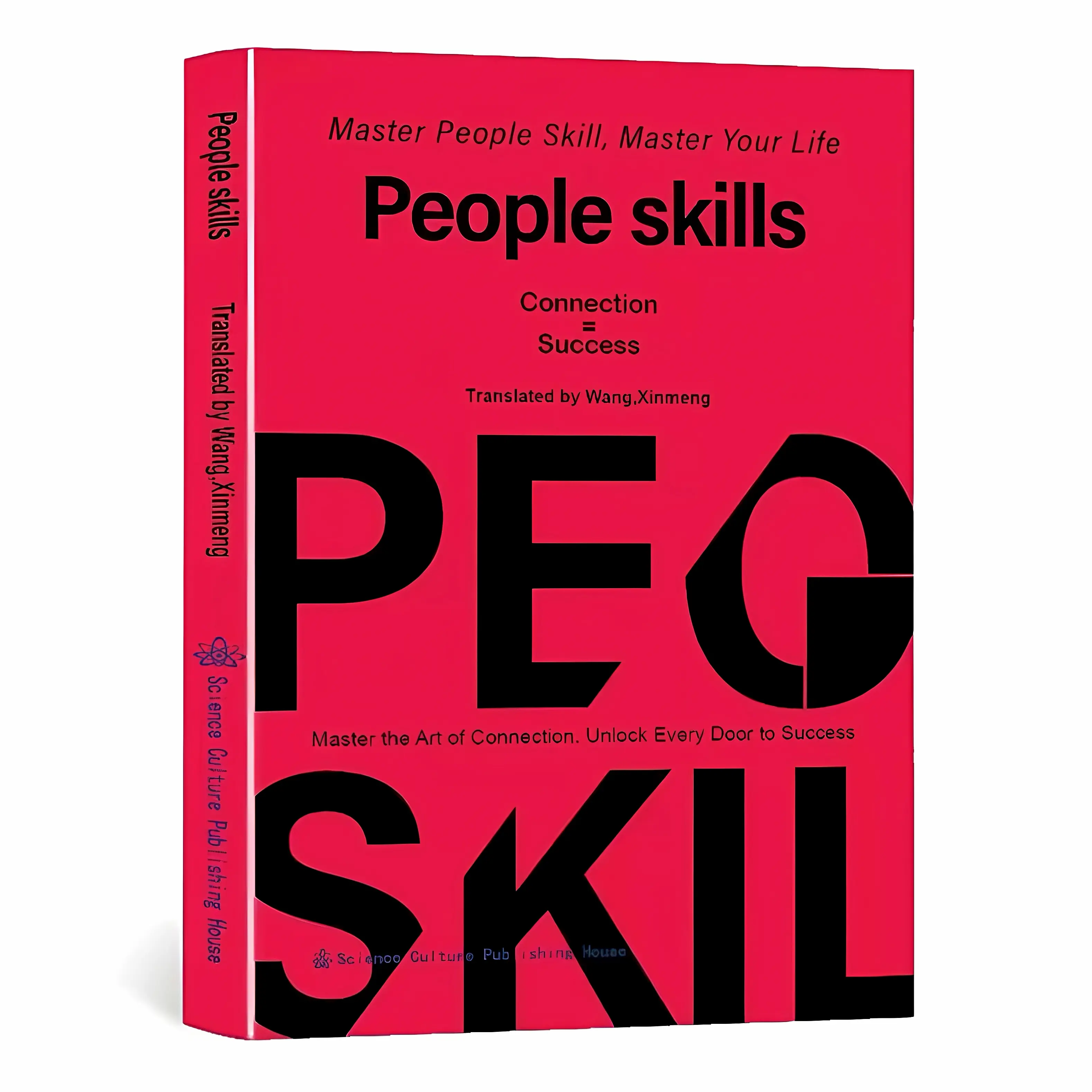People Skills Mastery Book: The Ultimate Guide toAssertiveness, Active Listening, and EmotionalIntelligence for Success, people skill #Summervibes