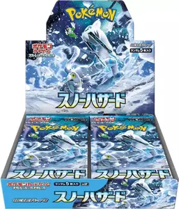 Pokémon Snow Hazard Booster Box JPN
