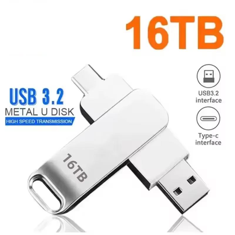 16TB Flash Drive USB 3.2 High Speed Metal U Disk Type-C Memory Stick Waterproof Storage PC Phone Data Transfer New 2026